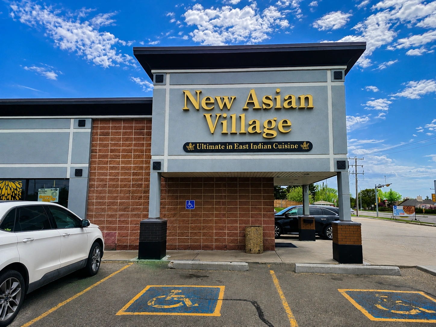 New Asian Village Sherwood Park - Indian catering in the Edmonton area
