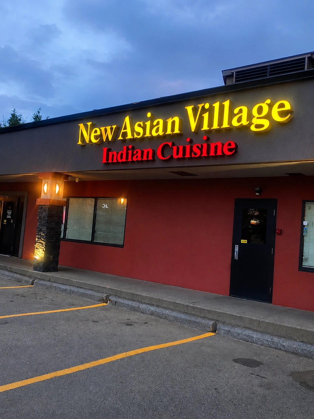 New Asian Village West Edmonton - Indian catering on 100 Ave NW